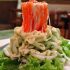 Kani Salad Recipe